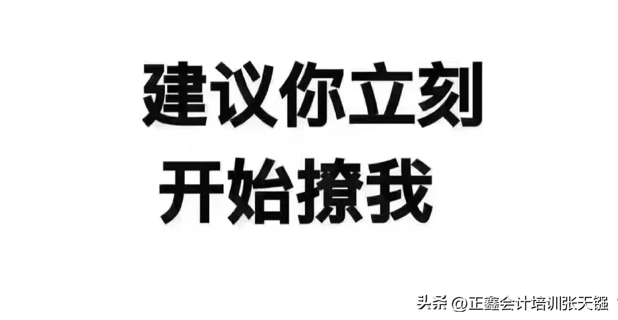 民间借款最高利率不能超过多少,国家认可民间借款利息最高是多少