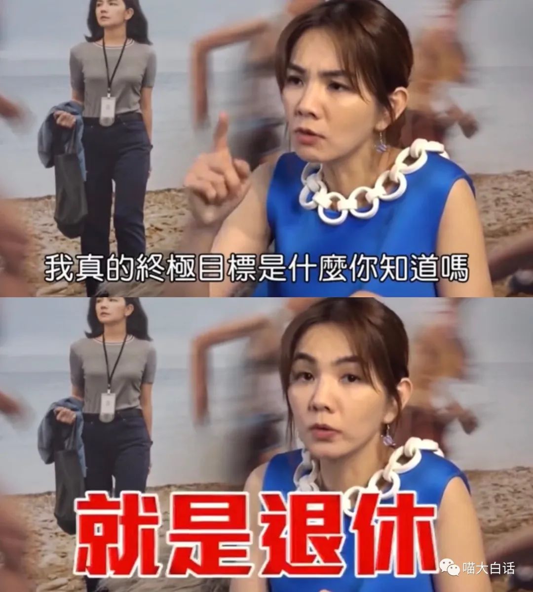 “千万别随便取淘宝名字！！”哈哈哈哈哈哈太社死了救命