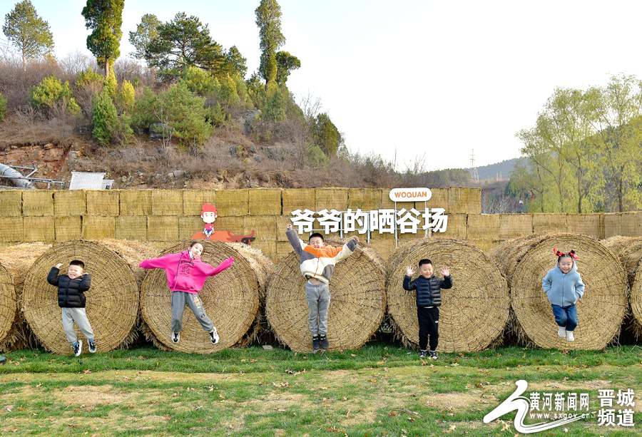 沃泉星梦小镇,沁水沃泉童年小镇研学