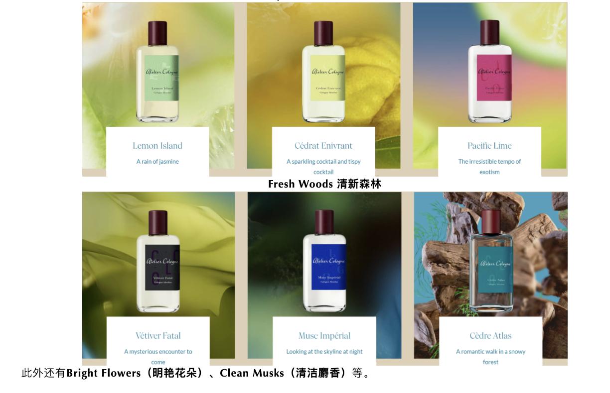 法国十大公认最好闻的香水,法国男士香水有哪些品牌