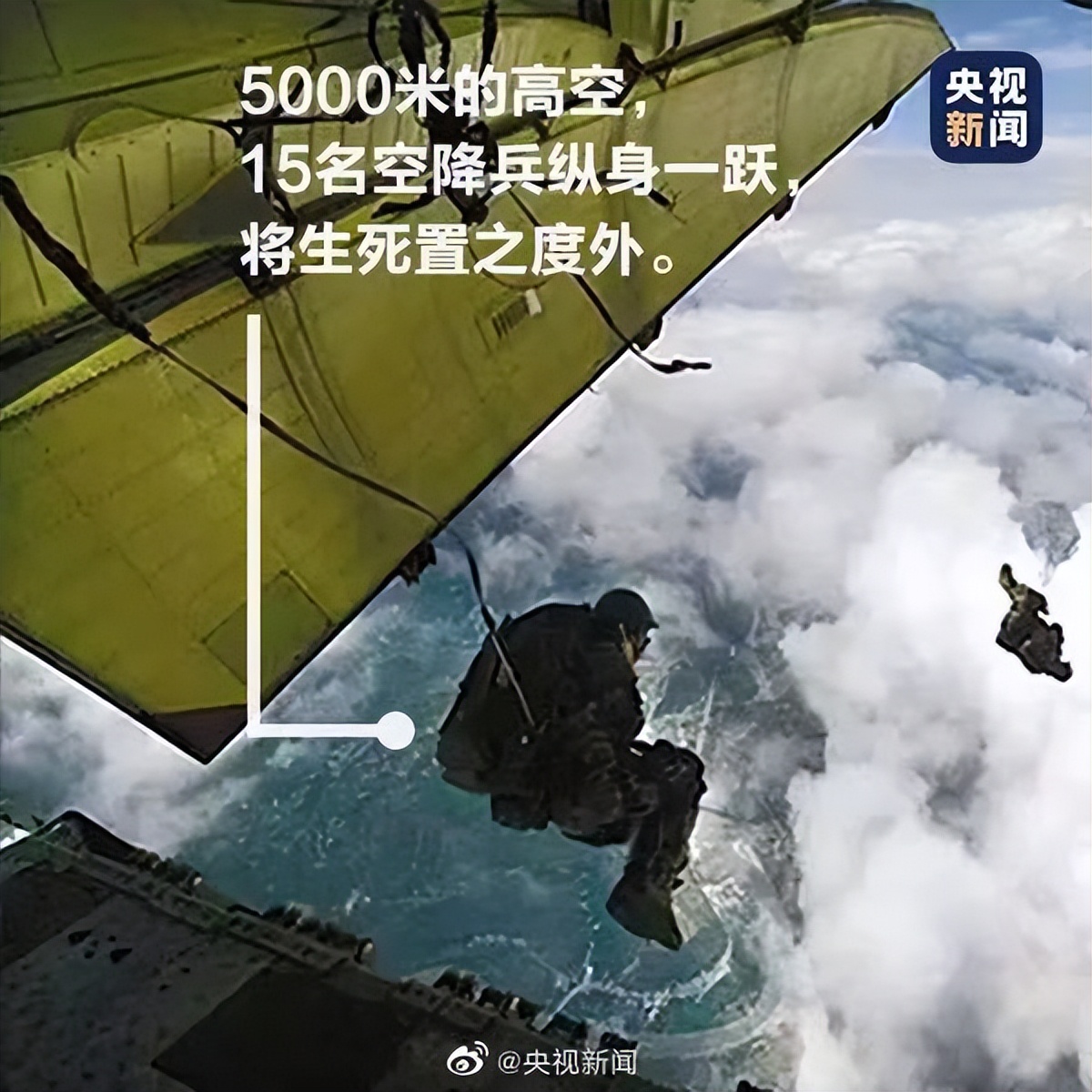 给外国人看汶川大地震感人瞬间,汶川大地震中震撼人心的军人视频