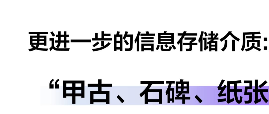 元宇宙深度研究报告合集,宇宙硬核科普