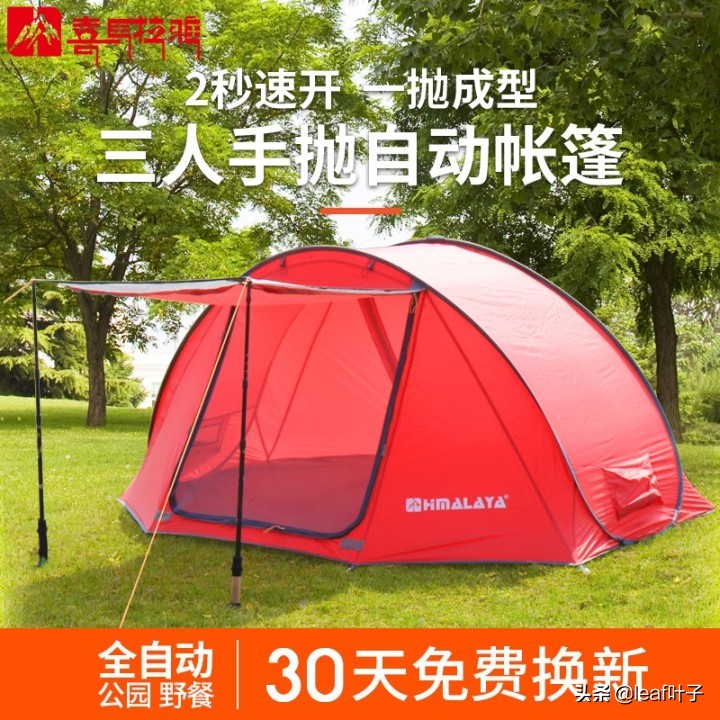 最好的露营帐篷品牌,专业露营帐篷品牌