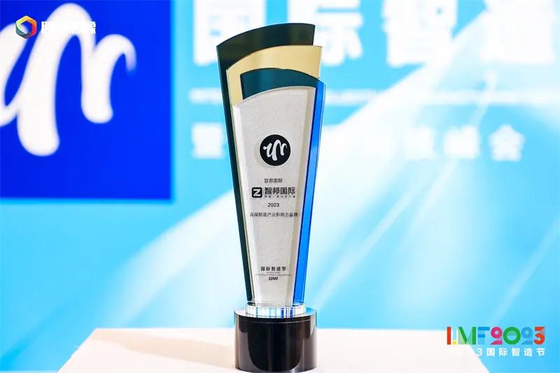 智邦国际的产品怎么样,智邦国际成功案例