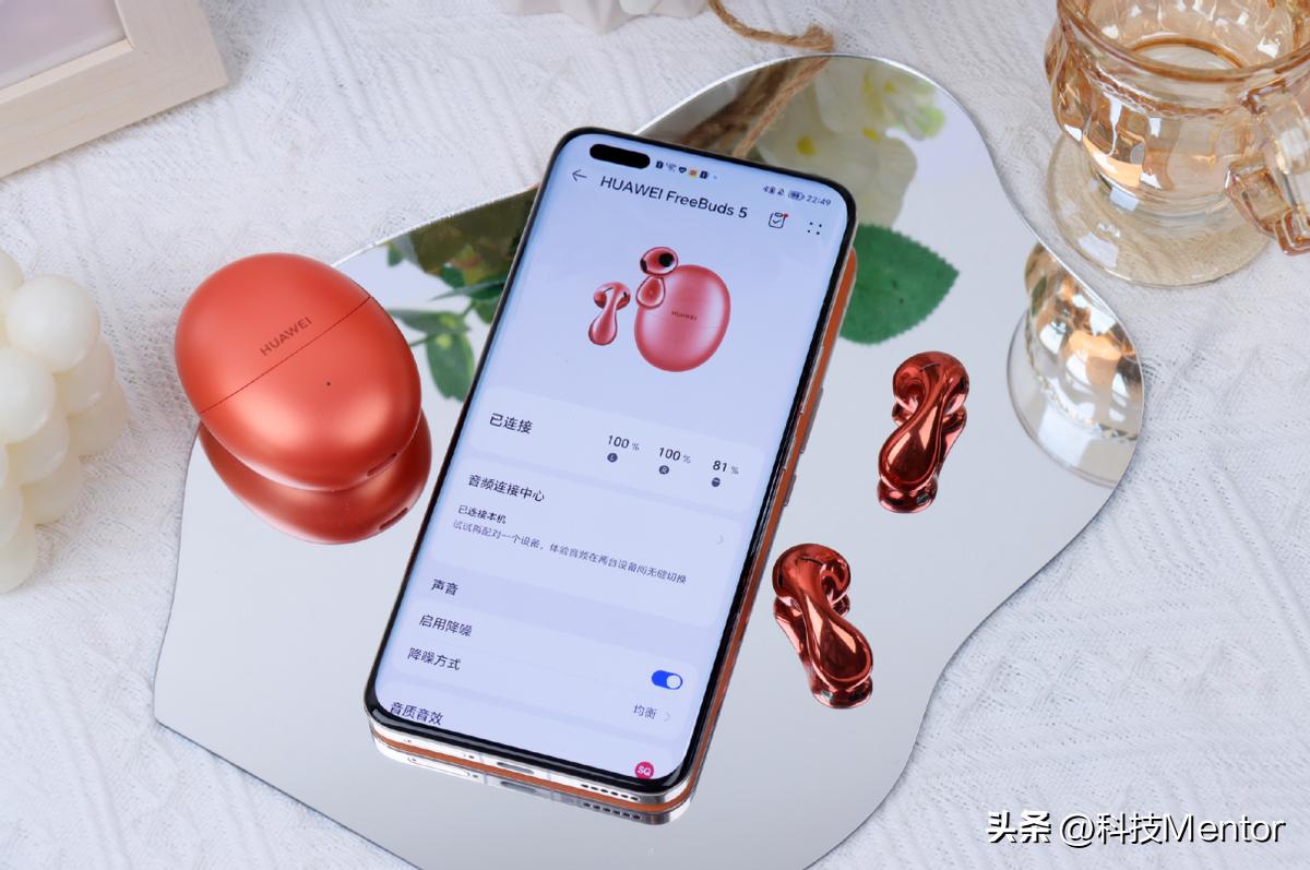 华为freebuds5有3d环绕音质吗,华为freebuds5音质效果