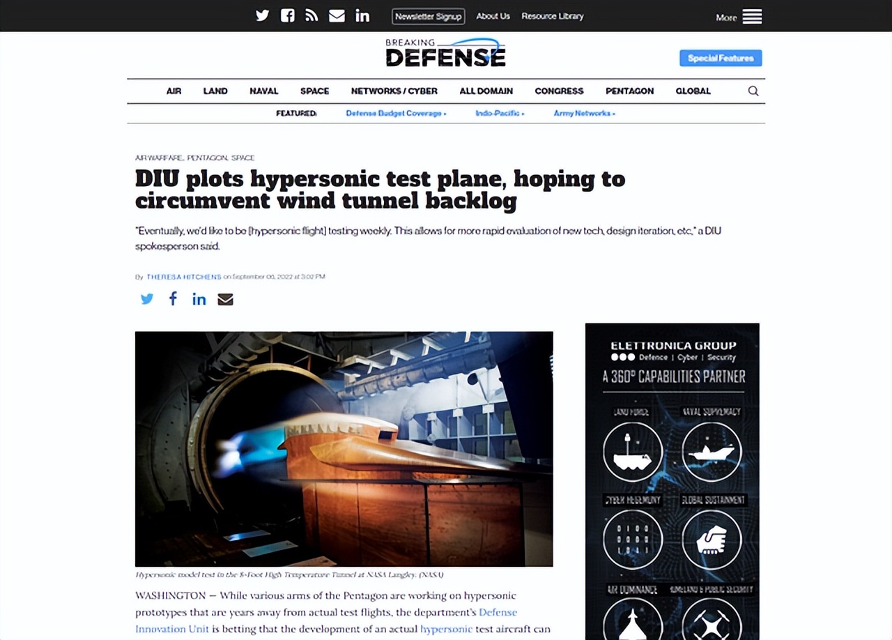 外媒评论30马赫风洞,老外评论中国30倍音速风洞