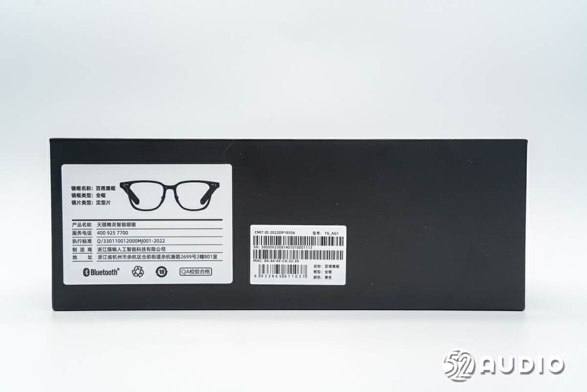 enc双麦骨传导通话降噪蓝牙耳机,天猫精灵智能眼镜骨传导蓝牙耳机