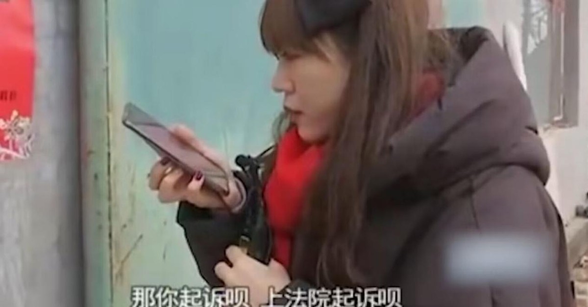 村支书赊账24年,村支书赊账24年未还账大结局