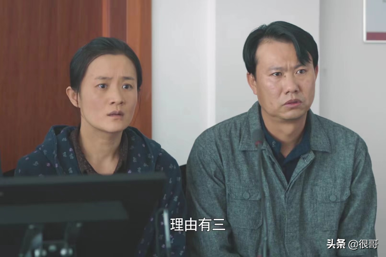 幸福到万家演员林思意,幸福到万家张可盈演谁