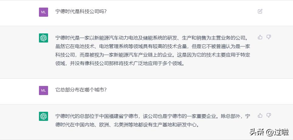 为什么美国科技不发达,美国的高科技公司一般在哪里