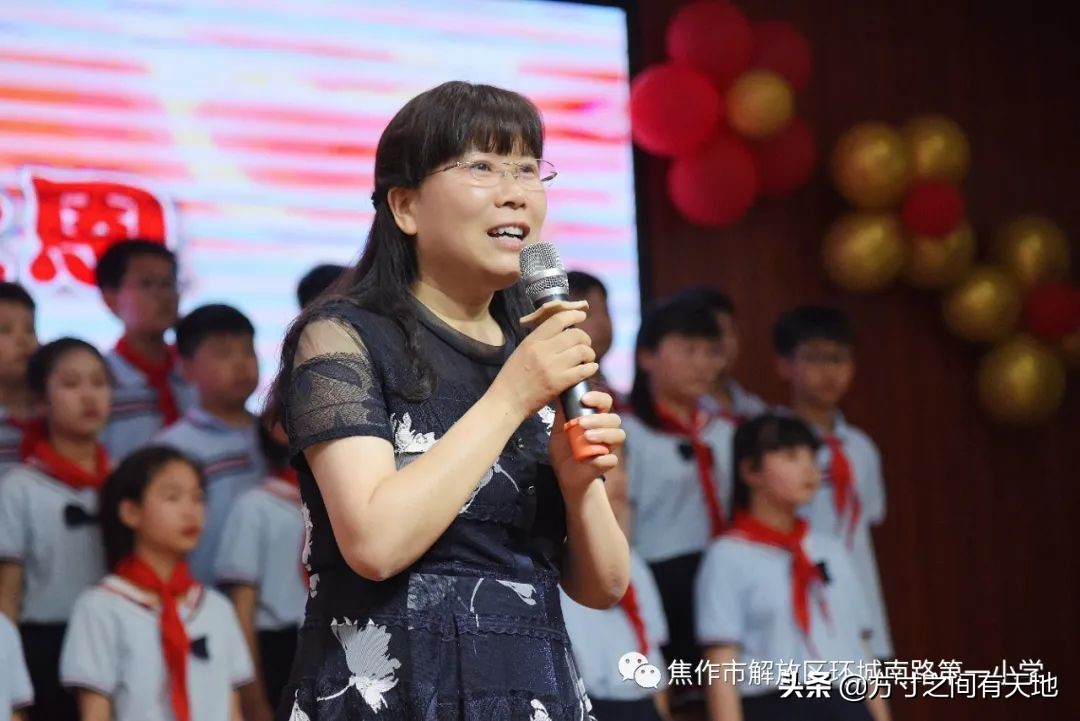 环南一小校歌,环南一小六一儿童节