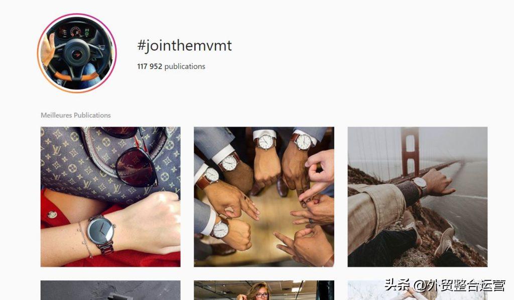 从负债2万到年收上亿!手表品牌MVMT的破圈之路