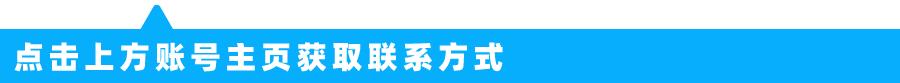 燃气热水器打不着火怎么维修视频,樱花燃气热水器打不着火怎么维修