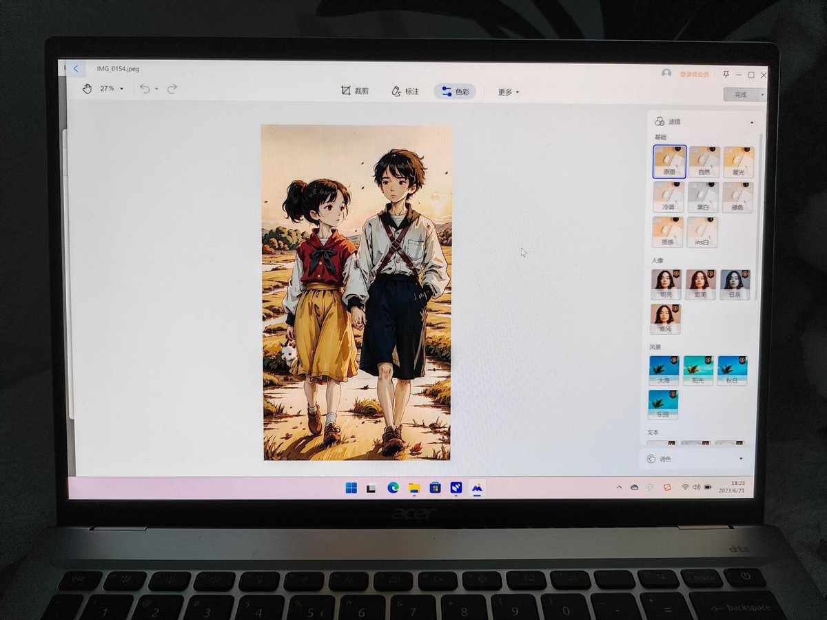 宏碁非凡go14和华为matebook14,宏碁非凡gopro和机械革命无界14pro