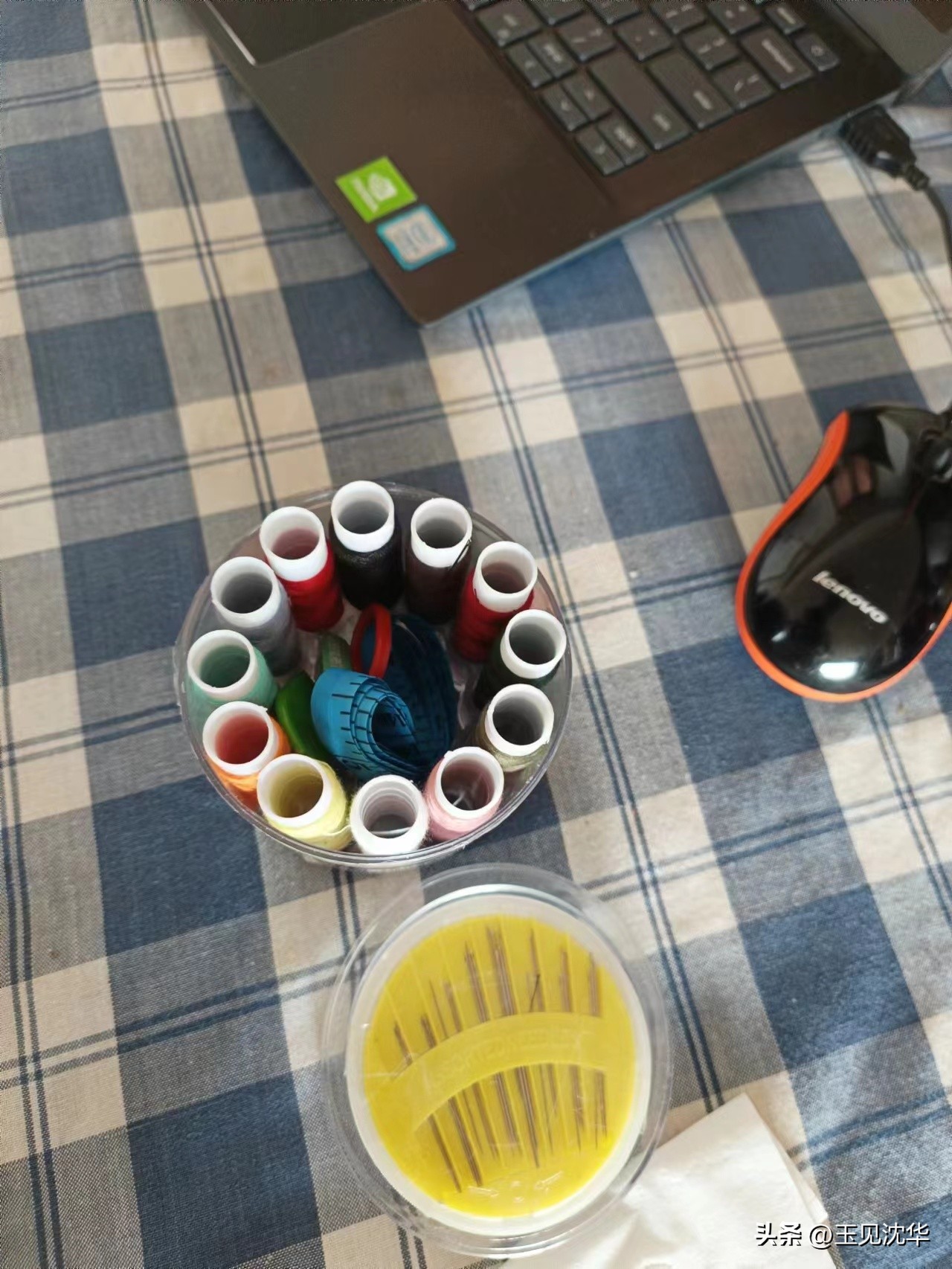 沈华：缝缝补补的生活感悟