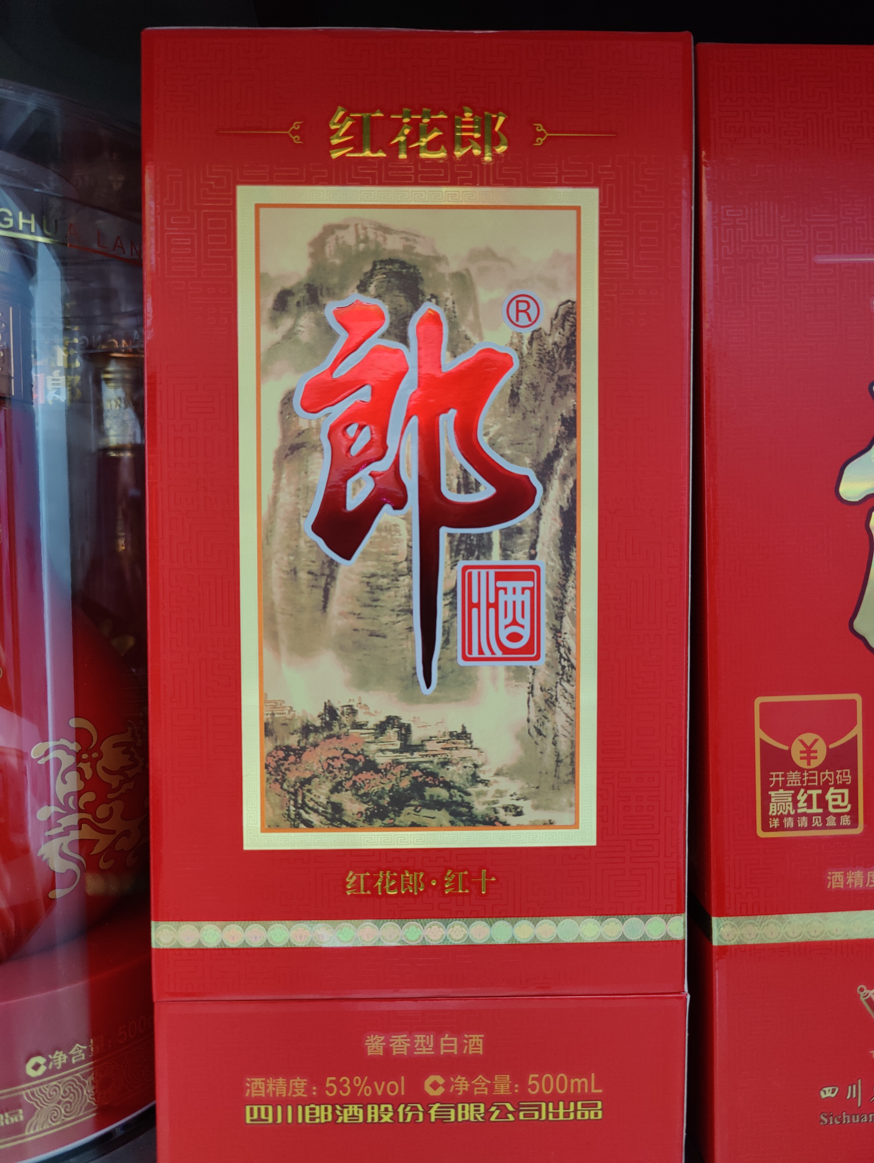 说说这一年的经历,说说这一年的心酸往事