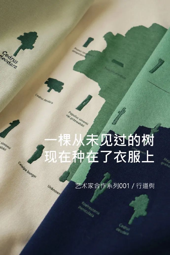 淘宝最火爆的文案,淘宝的文案都有哪些