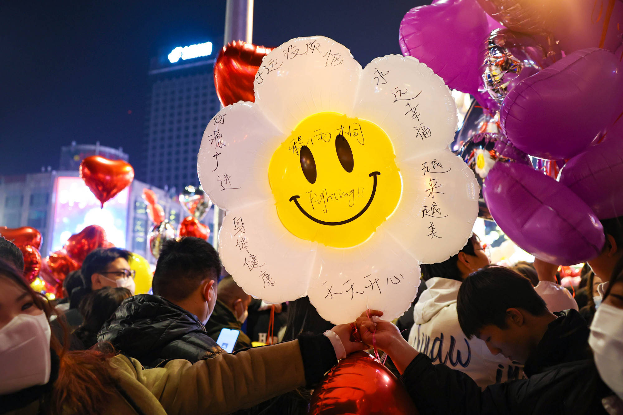 烟花是人们对美好生活的向往,烟花是对美好生活的向往