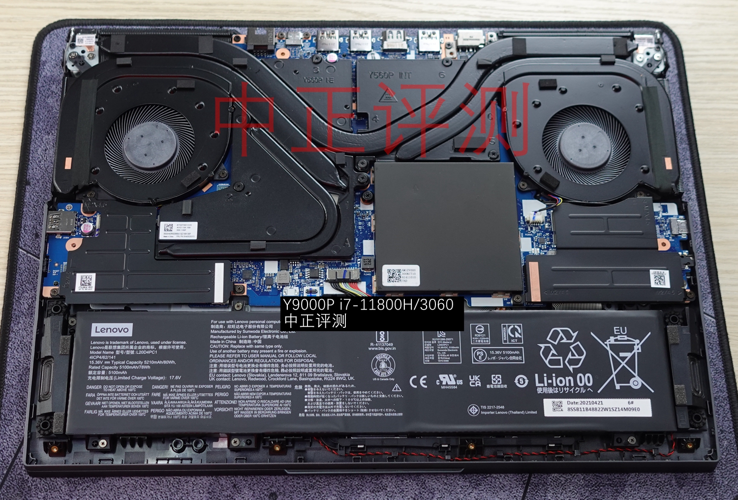 资料贴：近期笔记本拆机图汇总，有你的笔记本吗？超多图杀猫