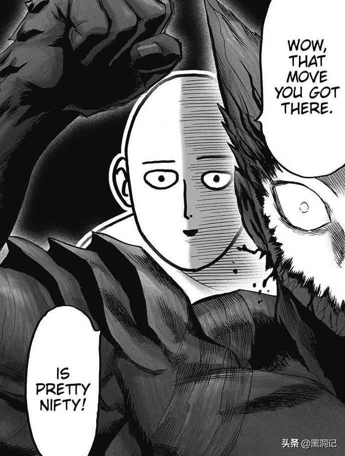 一拳超人原作183话解说,一拳超人213话分析