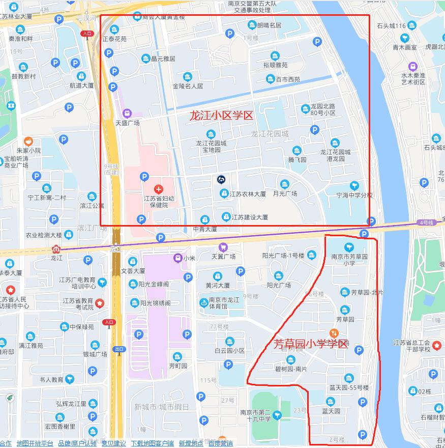 南京芳草园小学学区房价格,南京芳草园小学含哪些小区