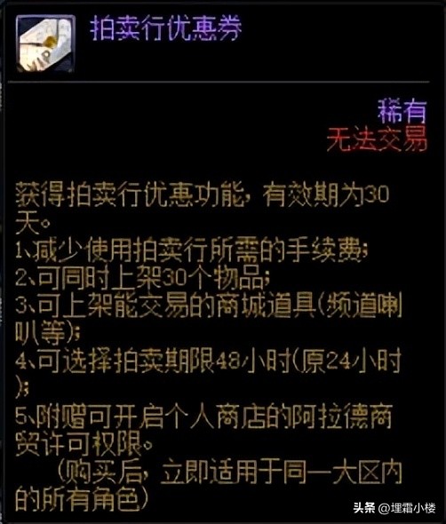 新春惊喜礼包性价比,新春礼包有哪些