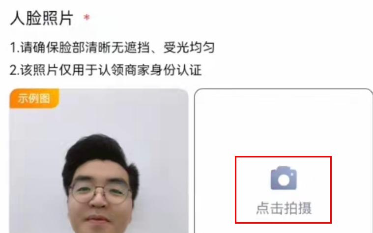 百度地图添加店面,百度地图怎么申请门店地址定位