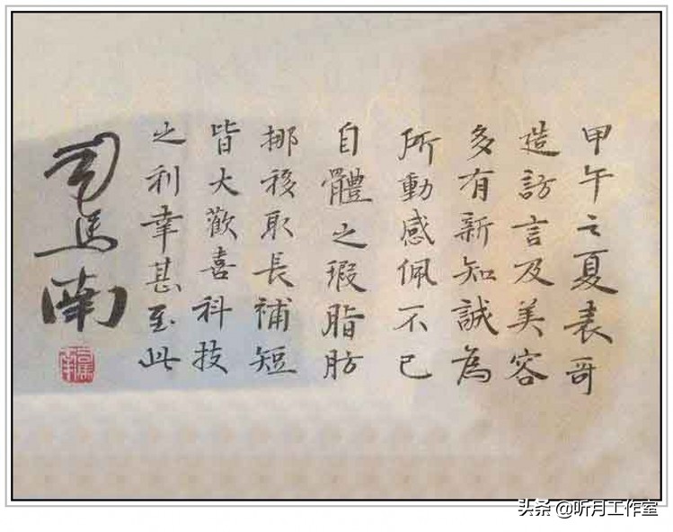 当代独立学者社会评论家,书法家司马南三十九幅经典书法作品赏析