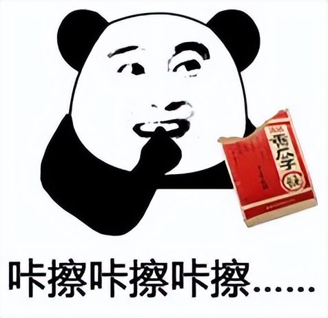 冲鸭赢88元活动攻略,冲鸭赢88元活动入口