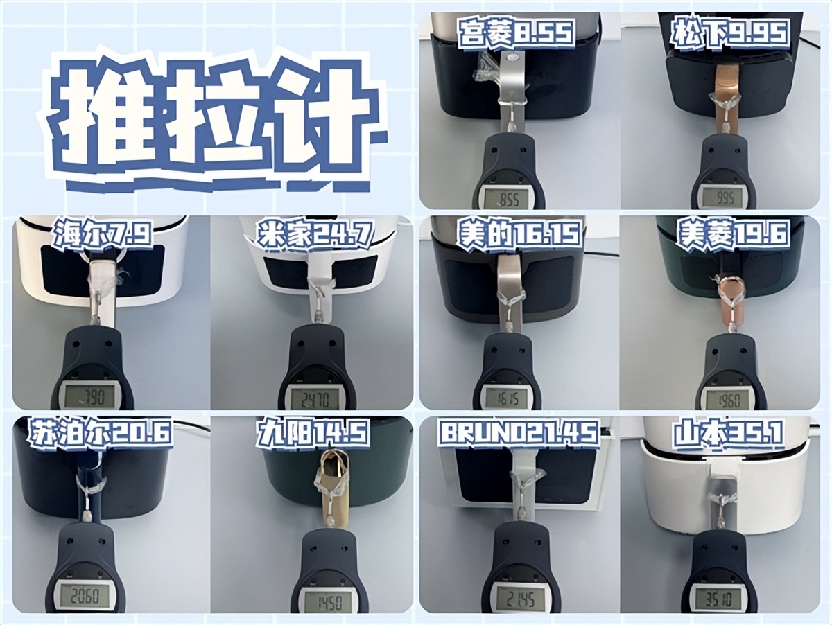 babystar和bruno空气炸锅哪个好,五款空气炸锅测评有小米空气炸锅