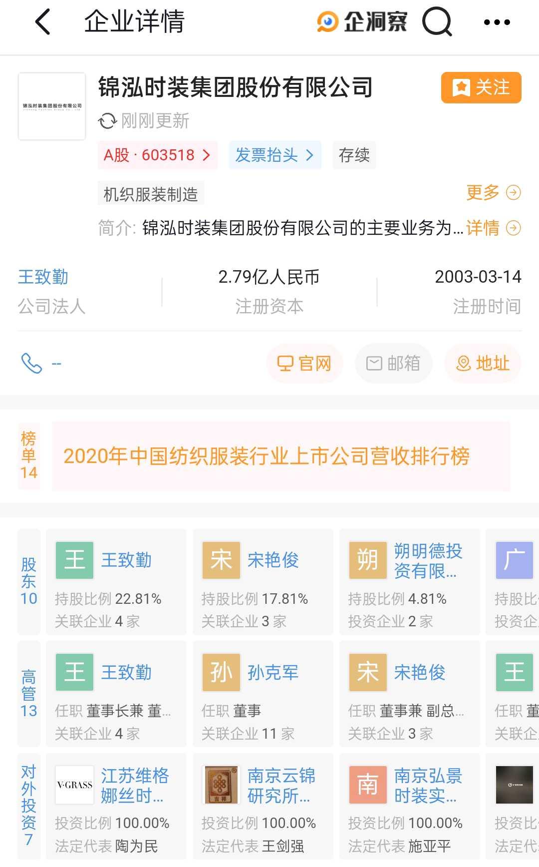 以次充好是退一赔三吗,以次充好算假冒伪劣吗