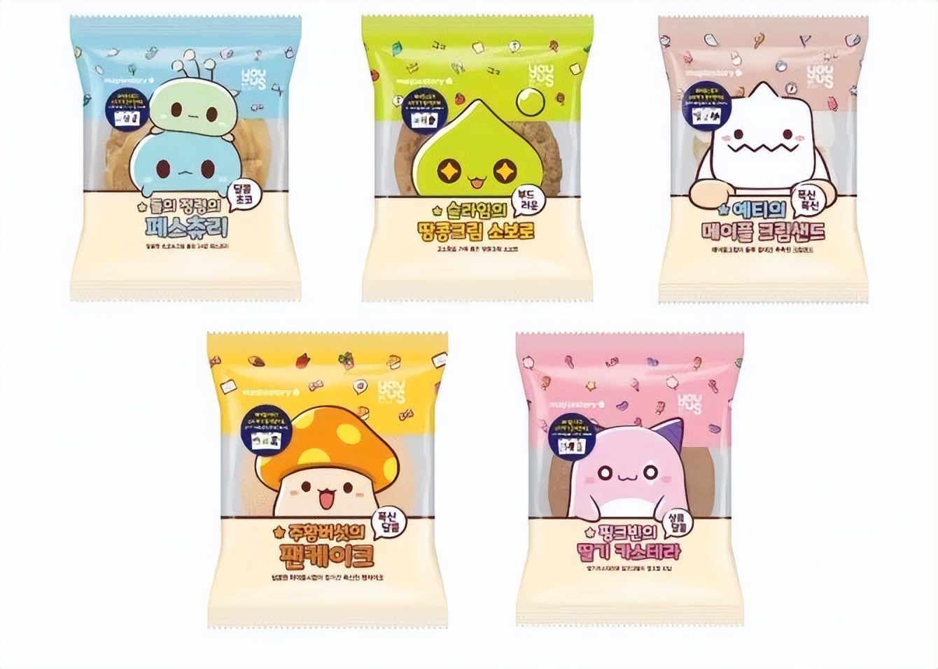 韩国便利店的面包多少钱,韩国便利店诱人小吃