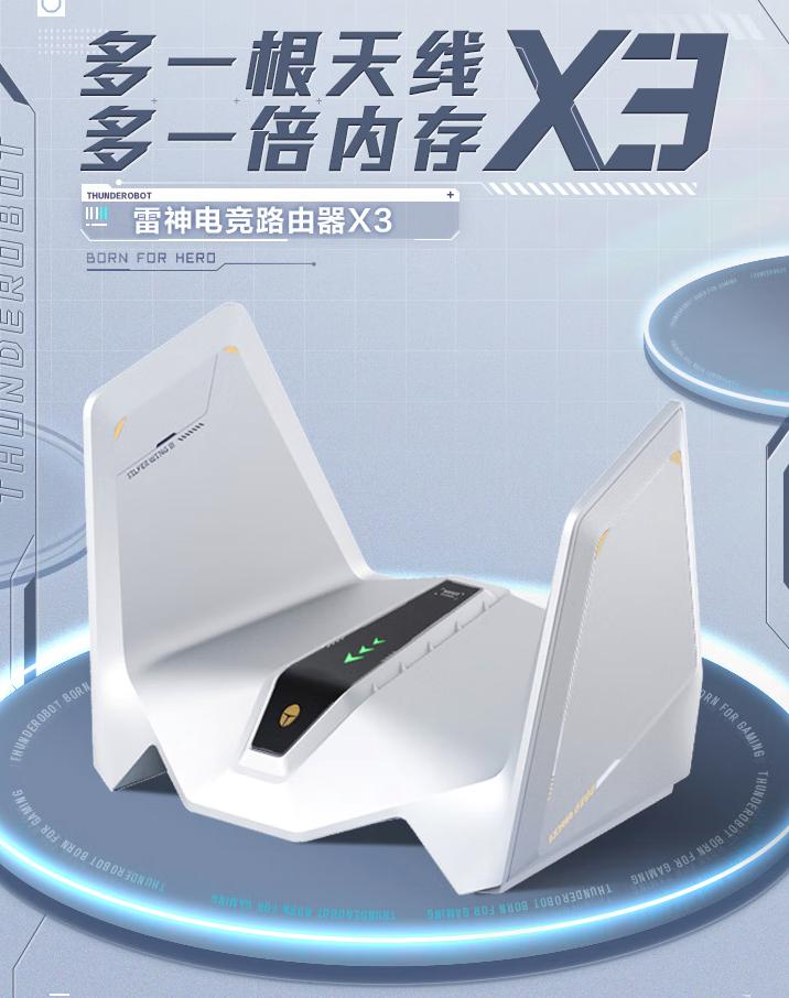 jdg京东电子竞技夺冠,jdg京东msi