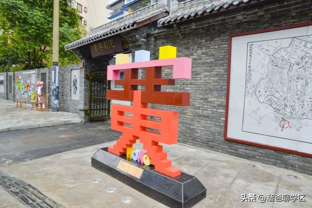 成都小学排名前十的小学,成都十大小学排名