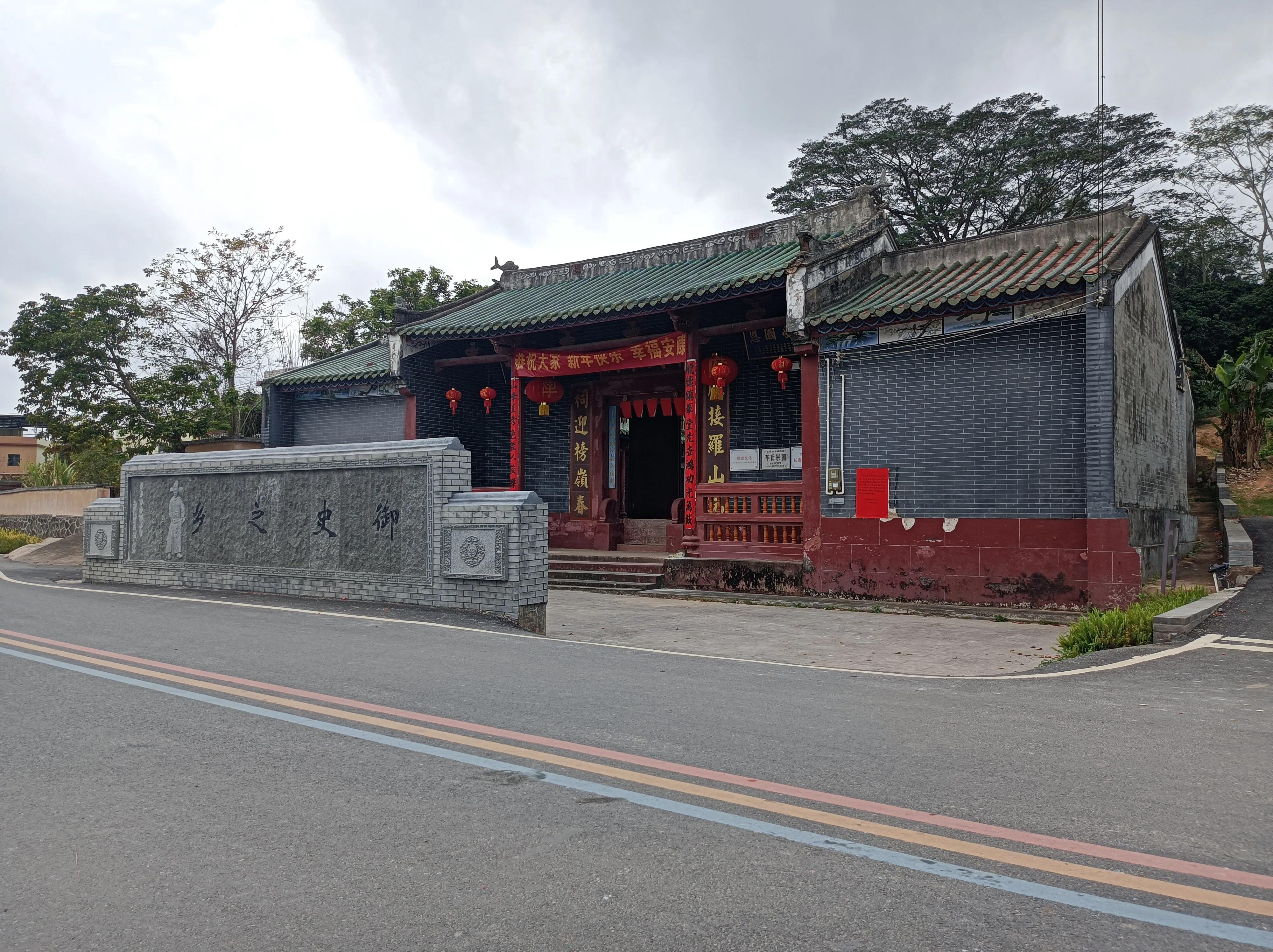 新湾乡车氏宗祠,车氏祖祠修缮