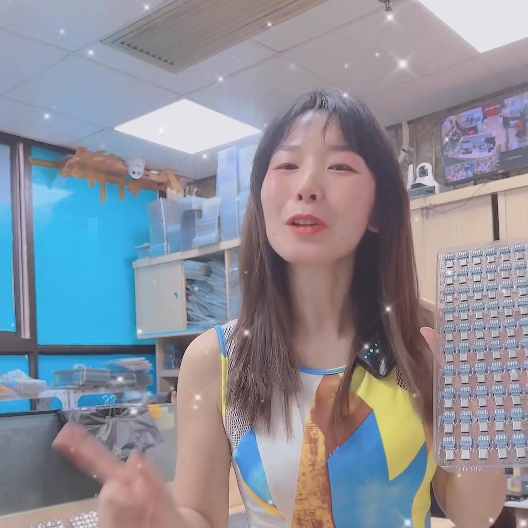 udp芯片u盘,u盘udp芯片是什么