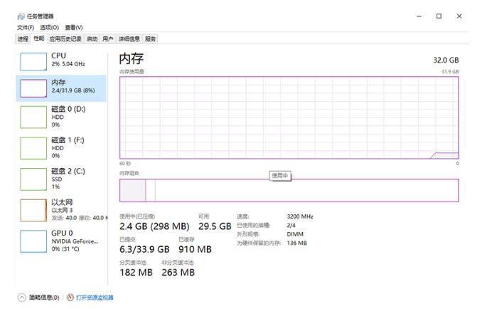 游戏闪退解决办法视频,游戏闪退是手机问题还是游戏问题