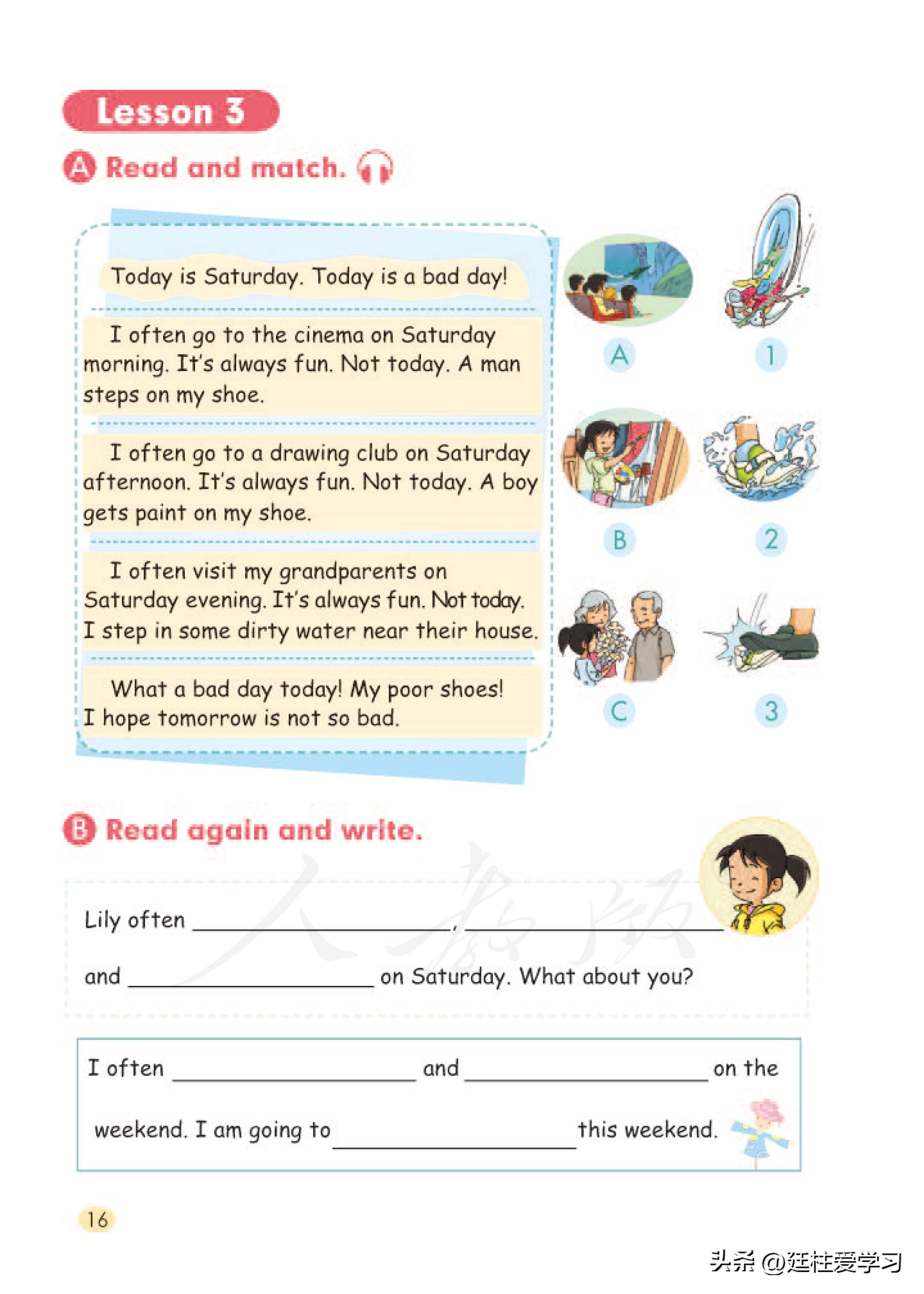 小学英语4年级下册电子版,小学英语四年级上册电子版书苏教版