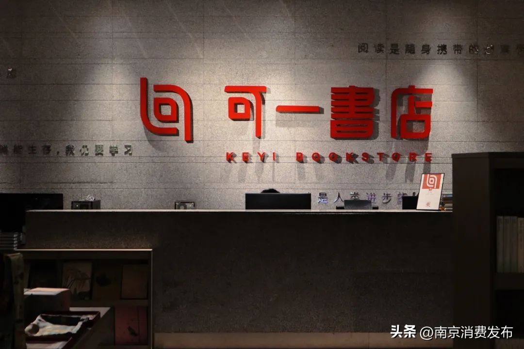 南京citywalk指南,南京12月份citywalk