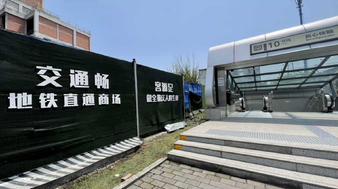 杨家坪中迪广场什么时候停工,烂尾楼复工隐患