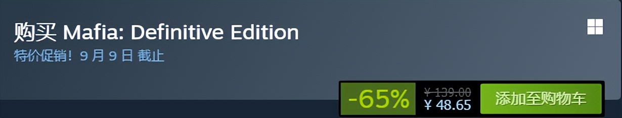 steam冬促泰坦陨落2,steam20周年礼物泰坦陨落2