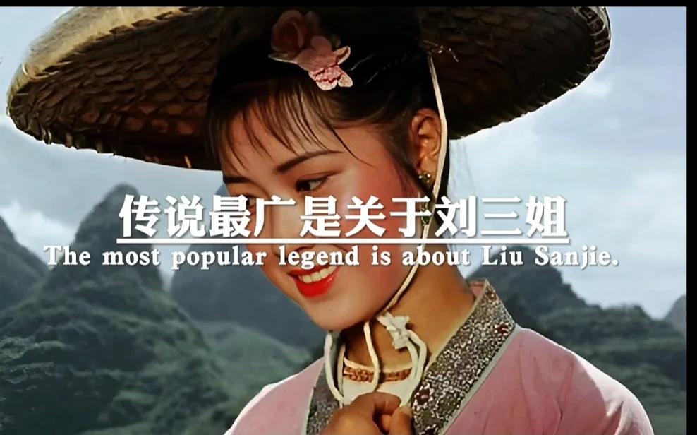 广西三月三视频完整版,广西三月三山歌对唱