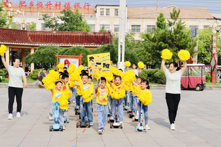 幼儿园小手拉大手运动会,大手拉小手幼儿园亲子活动