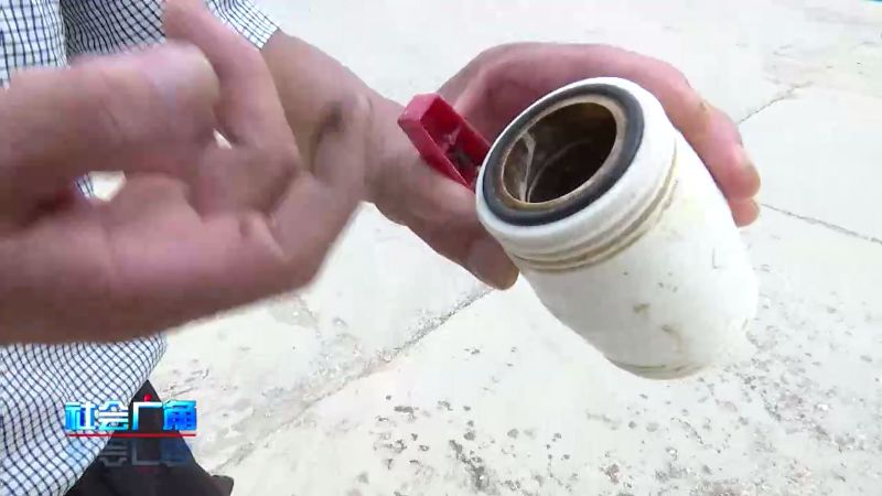 水质变浑,水质变清了是什么原因