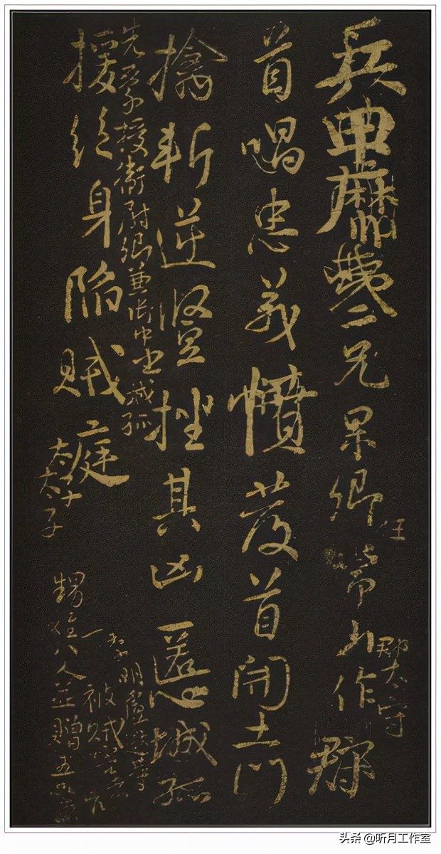 书法练习必写20字,练习书法必练100字图片