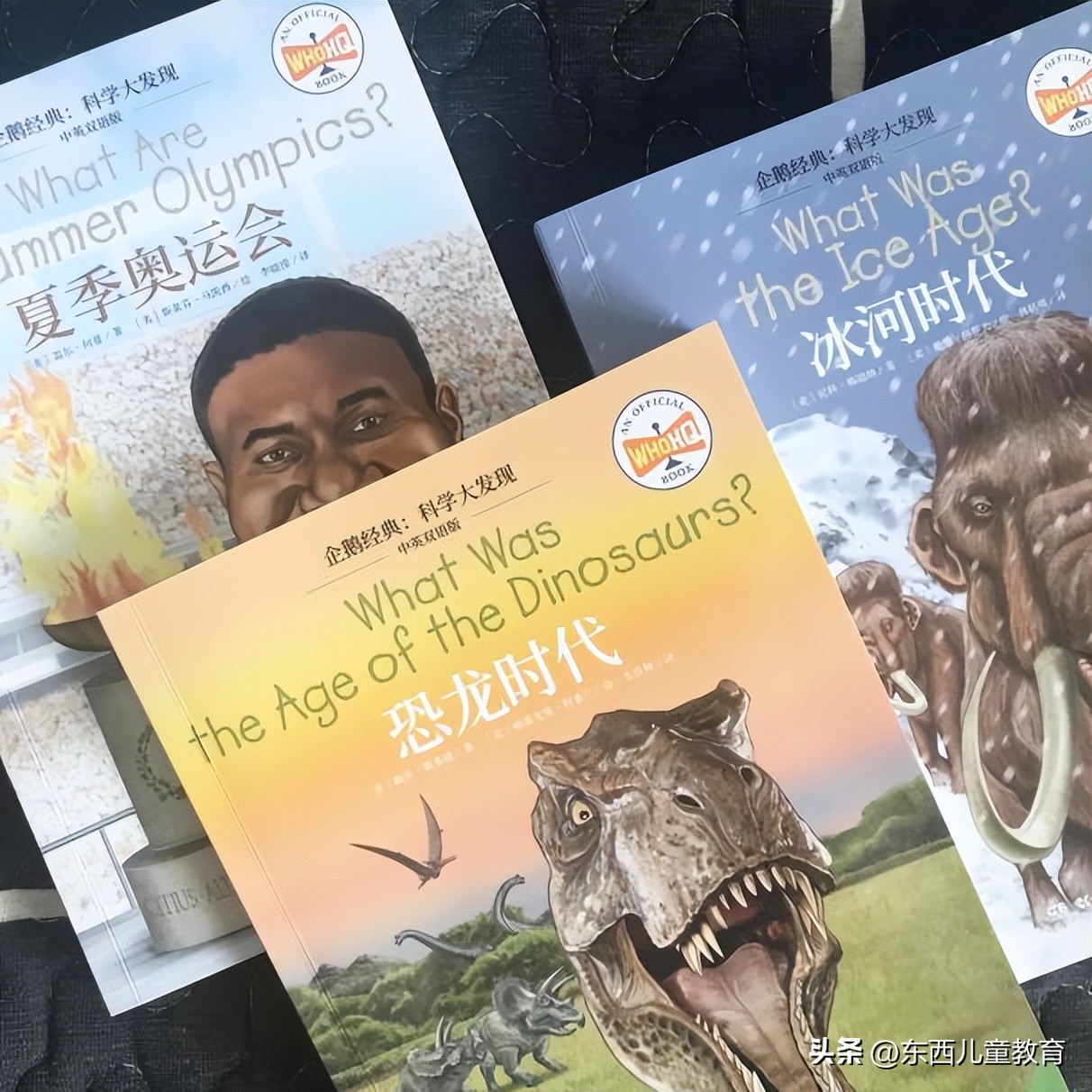 我分享的英语学习，被小学生家长喷“没有触及灵魂”……