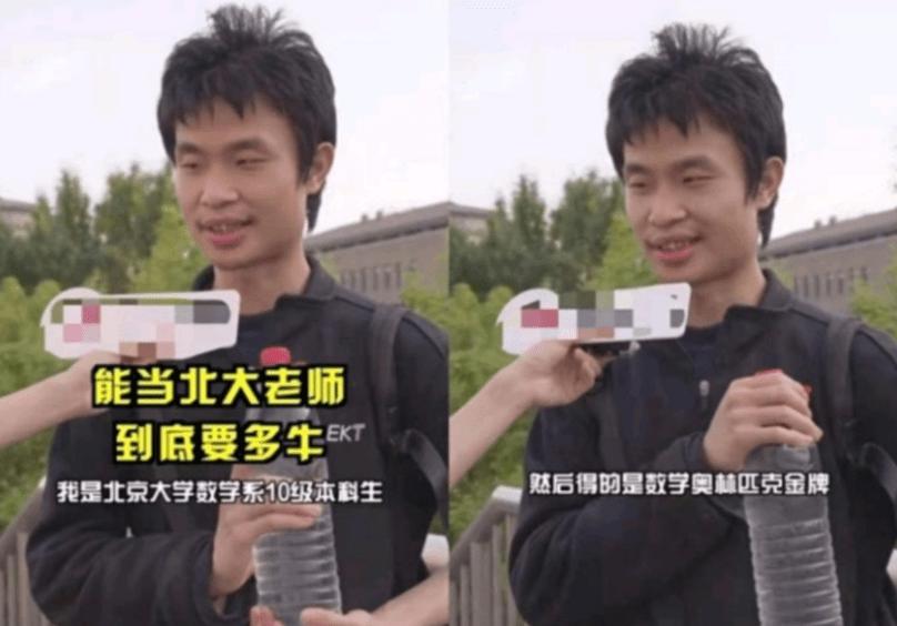 宇宙数学是超级真理吗,宇宙数学的终极奥秘