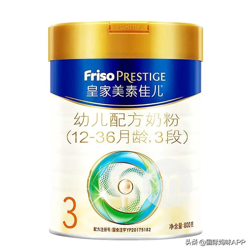 进口奶粉国际妈咪,京东和国际妈咪哪个奶粉可靠