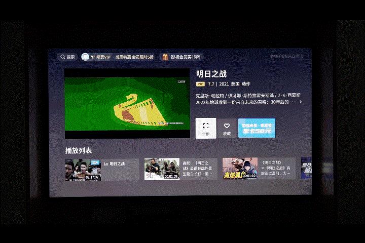 双12电视,双12电视机怎么选