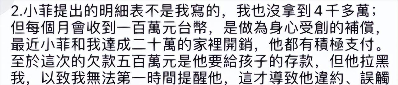 大s否认吸毒和出轨,大s否认出轨和吸毒